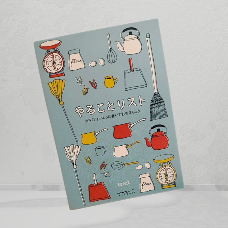 Block Yarukoto List – Estilo japonés - Imagen 3