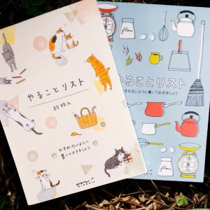 Block Yarukoto List – Estilo japonés