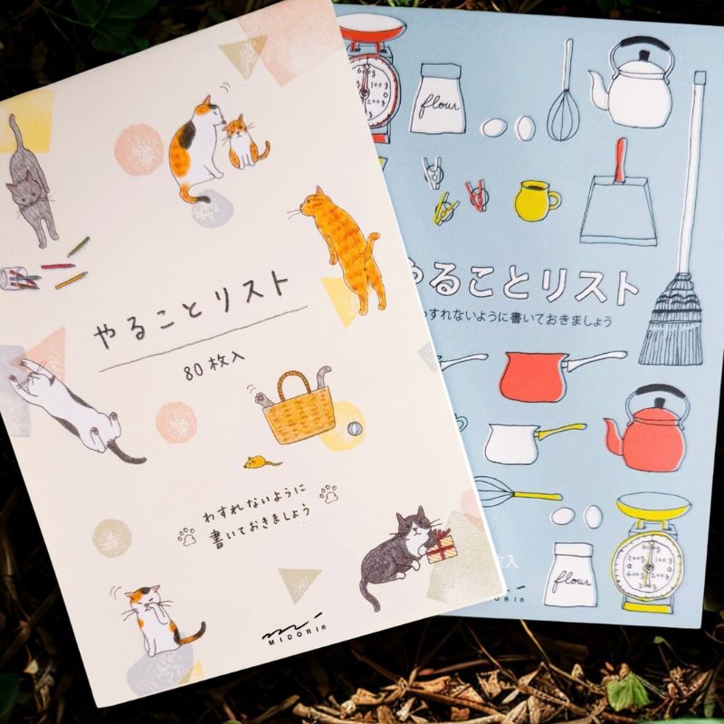 Block Yarukoto List – Estilo japonés