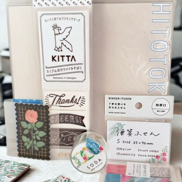 Set de papelería Hitotoki Note – Deco Starter Set